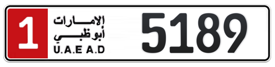 1 5189 - Plate numbers for sale in Abu Dhabi
