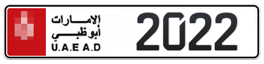  * 2022 - Plate numbers for sale in Abu Dhabi