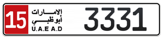 15 3331 - Plate numbers for sale in Abu Dhabi
