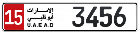 15 3456 - Plate numbers for sale in Abu Dhabi