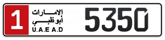 1 5350 - Plate numbers for sale in Abu Dhabi