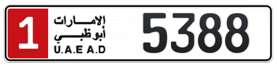 1 5388 - Plate numbers for sale in Abu Dhabi
