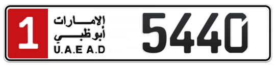1 5440 - Plate numbers for sale in Abu Dhabi