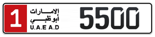 1 5500 - Plate numbers for sale in Abu Dhabi