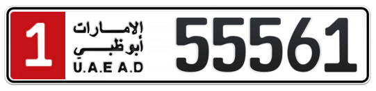 1 55561 - Plate numbers for sale in Abu Dhabi