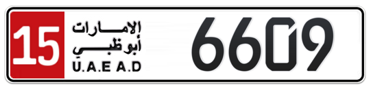 15 6609 - Plate numbers for sale in Abu Dhabi