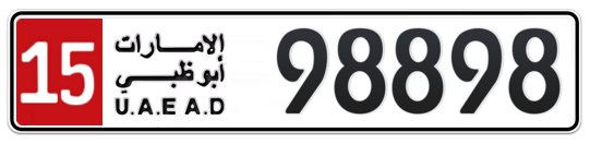 15 98898 - Plate numbers for sale in Abu Dhabi