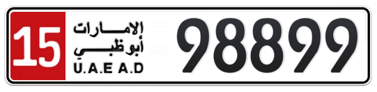 15 98899 - Plate numbers for sale in Abu Dhabi