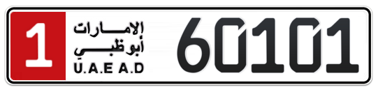 1 60101 - Plate numbers for sale in Abu Dhabi