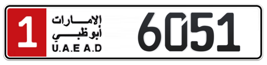 Abu Dhabi Plate number 1 6051 for sale on Numbers.ae