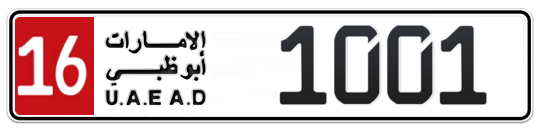 16 1001 - Plate numbers for sale in Abu Dhabi
