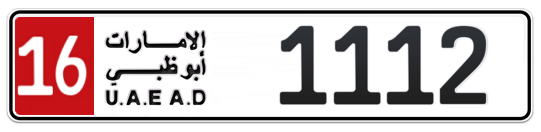 16 1112 - Plate numbers for sale in Abu Dhabi