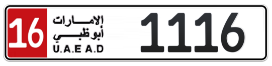 16 1116 - Plate numbers for sale in Abu Dhabi