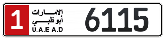 1 6115 - Plate numbers for sale in Abu Dhabi