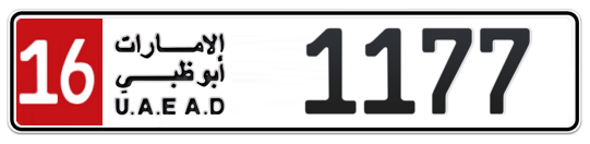 16 1177 - Plate numbers for sale in Abu Dhabi
