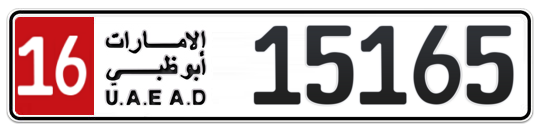 Abu Dhabi Plate number 16 15165 for sale on Numbers.ae