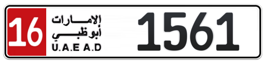 16 1561 - Plate numbers for sale in Abu Dhabi