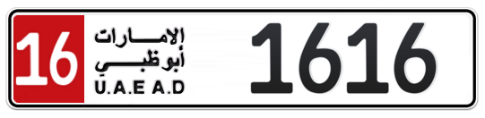 16 1616 - Plate numbers for sale in Abu Dhabi