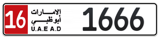 16 1666 - Plate numbers for sale in Abu Dhabi