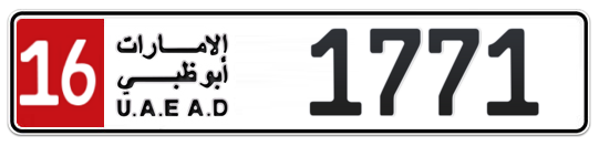 16 1771 - Plate numbers for sale in Abu Dhabi