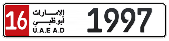 16 1997 - Plate numbers for sale in Abu Dhabi