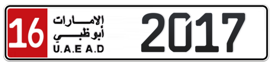 16 2017 - Plate numbers for sale in Abu Dhabi