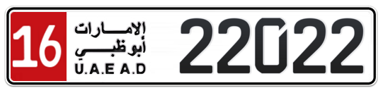 16 22022 - Plate numbers for sale in Abu Dhabi