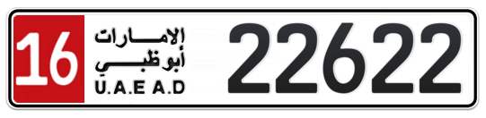 16 22622 - Plate numbers for sale in Abu Dhabi