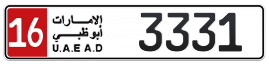 16 3331 - Plate numbers for sale in Abu Dhabi