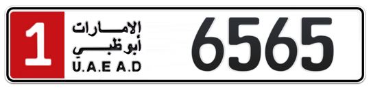 1 6565 - Plate numbers for sale in Abu Dhabi