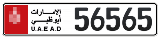  * 56565 - Plate numbers for sale in Abu Dhabi