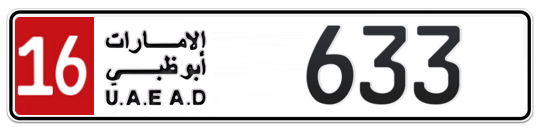 16 633 - Plate numbers for sale in Abu Dhabi