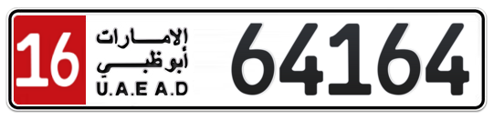 16 64164 - Plate numbers for sale in Abu Dhabi