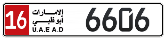 Abu Dhabi Plate number 16 6606 for sale on Numbers.ae