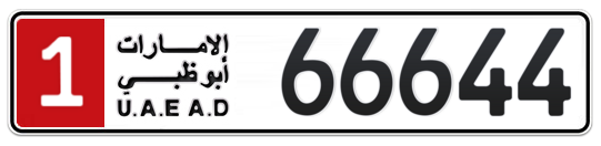 1 66644 - Plate numbers for sale in Abu Dhabi