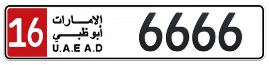 16 6666 - Plate numbers for sale in Abu Dhabi