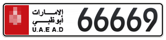  * 66669 - Plate numbers for sale in Abu Dhabi