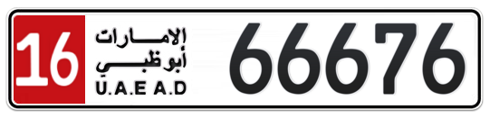 16 66676 - Plate numbers for sale in Abu Dhabi