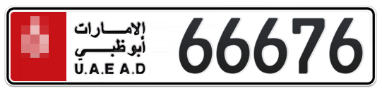  * 66676 - Plate numbers for sale in Abu Dhabi