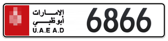 Abu Dhabi Plate number  * 6866 for sale on Numbers.ae