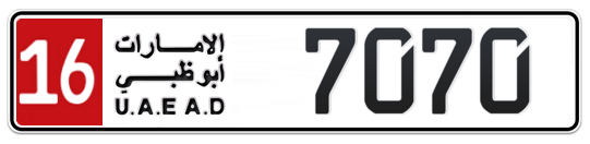 16 7070 - Plate numbers for sale in Abu Dhabi