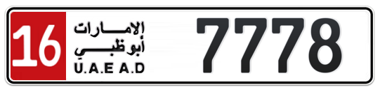 16 7778 - Plate numbers for sale in Abu Dhabi