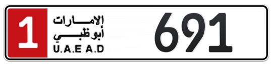 1 691 - Plate numbers for sale in Abu Dhabi