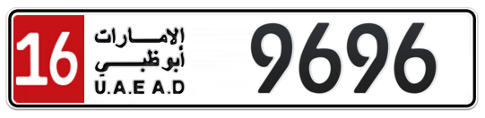 16 9696 - Plate numbers for sale in Abu Dhabi