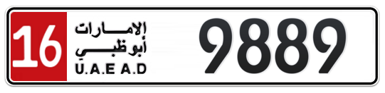 16 9889 - Plate numbers for sale in Abu Dhabi