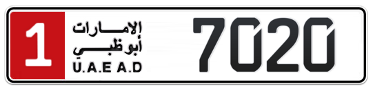 1 7020 - Plate numbers for sale in Abu Dhabi