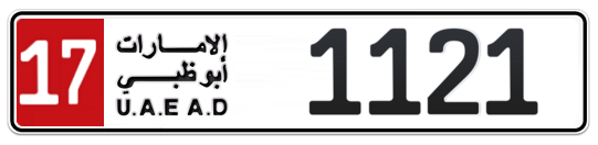 17 1121 - Plate numbers for sale in Abu Dhabi