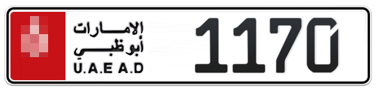  * 1170 - Plate numbers for sale in Abu Dhabi