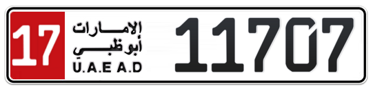 Abu Dhabi Plate number 17 11707 for sale on Numbers.ae