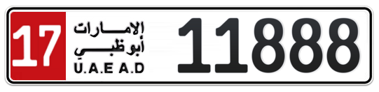 17 11888 - Plate numbers for sale in Abu Dhabi